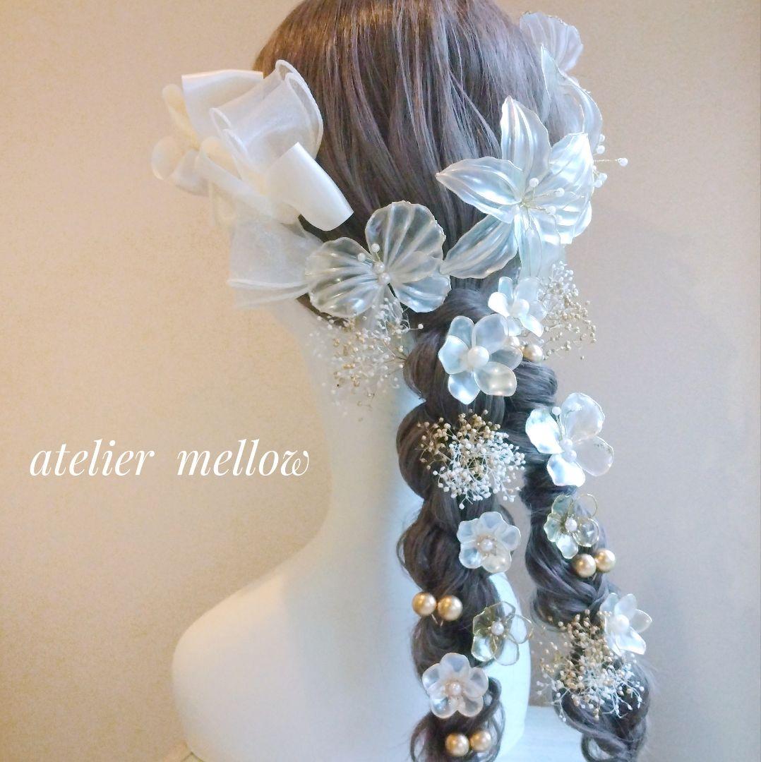 成人式 髪飾り 卒業式 七五三 アメリカンフラワー C541【2点おまとめ商品】