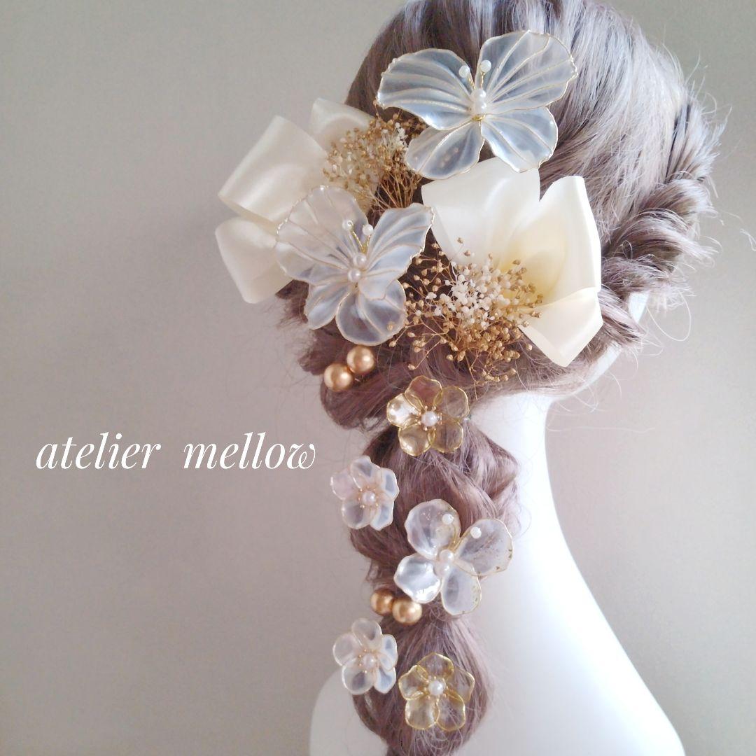 成人式 髪飾り 卒業式 七五三 アメリカンフラワー C541【2点おまとめ商品】