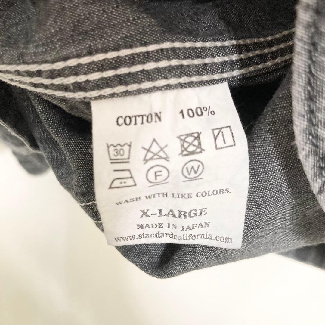 タグ付きXLサイズ！STANDARD CALIFORNIAノーカラージャケット