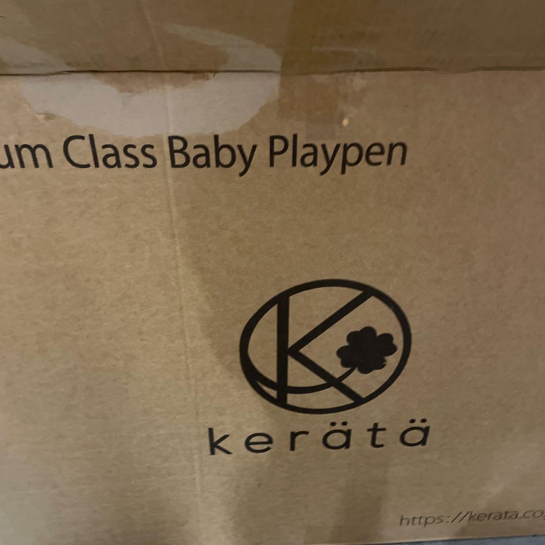 ベビーサークル 赤ちゃん 組み立て簡単 形のアレンジ自在 ベビー 扉付き