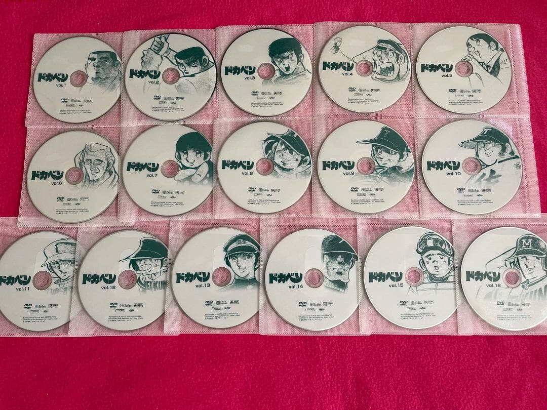 ドカベン★DVD★全33巻163話 完全収録★昭和テレビアニメ★原作★水島新司