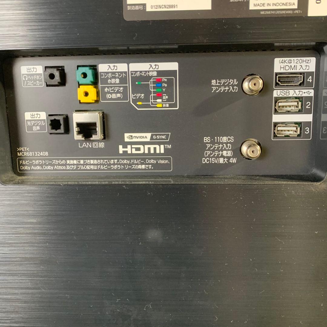 K027 LG 有機ELテレビ 55インチ 2020年製 OLED55CXPJA