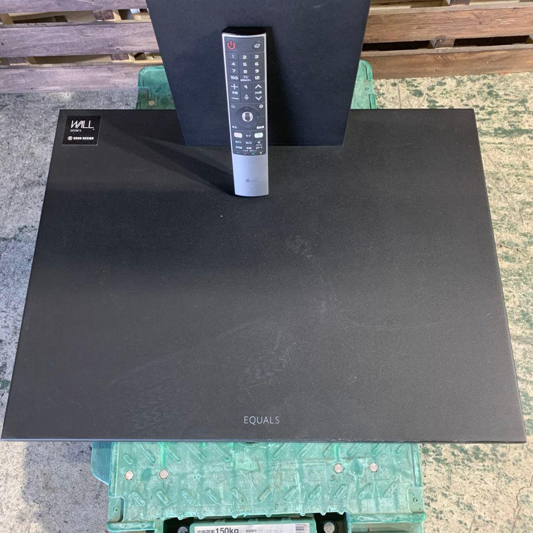 K027 LG 有機ELテレビ 55インチ 2020年製 OLED55CXPJA