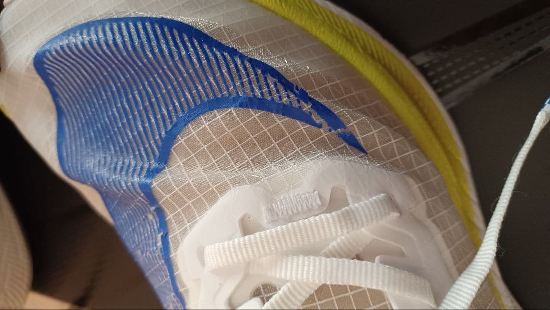 スパイク・シューズ NIKE ZoomX Vaporfly NEXT% 26.5cm