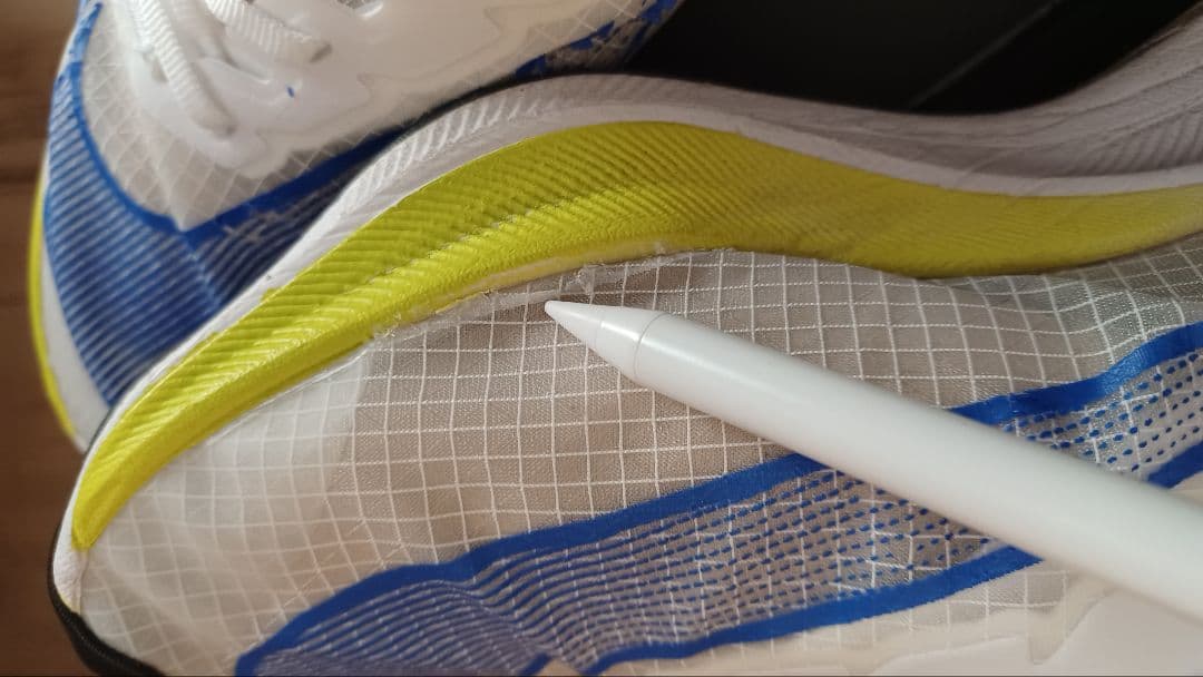 スパイク・シューズ NIKE ZoomX Vaporfly NEXT% 26.5cm