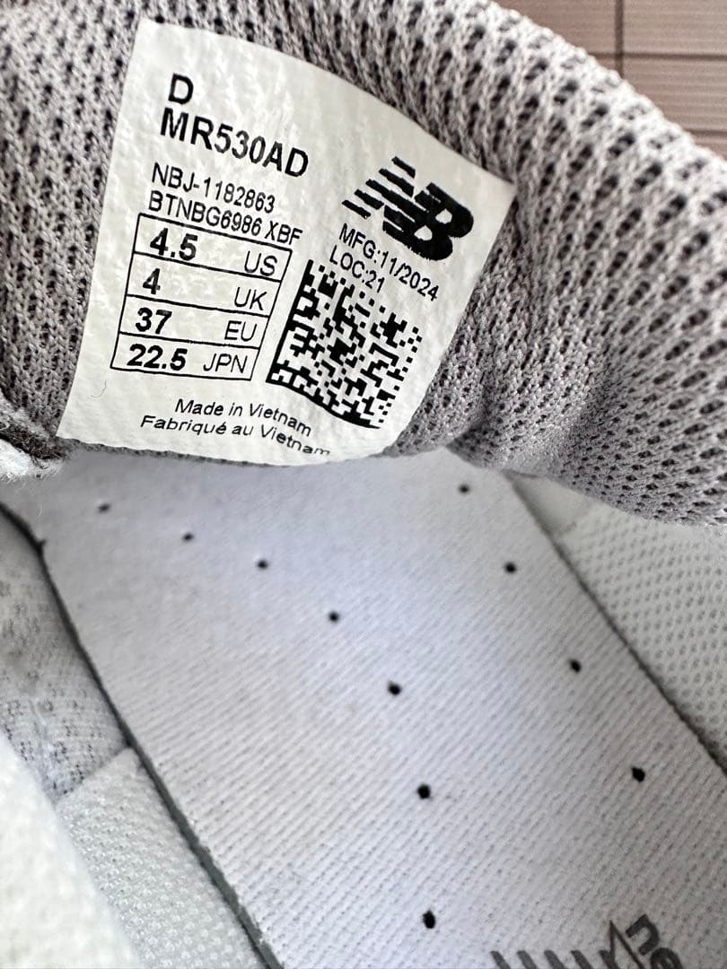 ★週末限定値下げ★超美品★ニューバランス　MR530 スニーカー 22.5cm