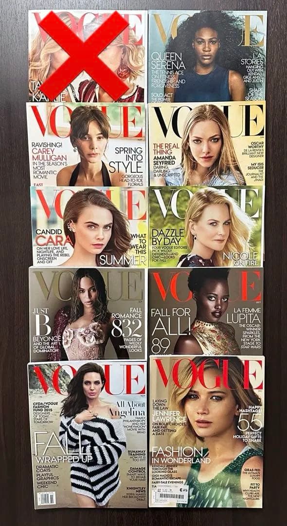VOGUE US 2015年10冊セット