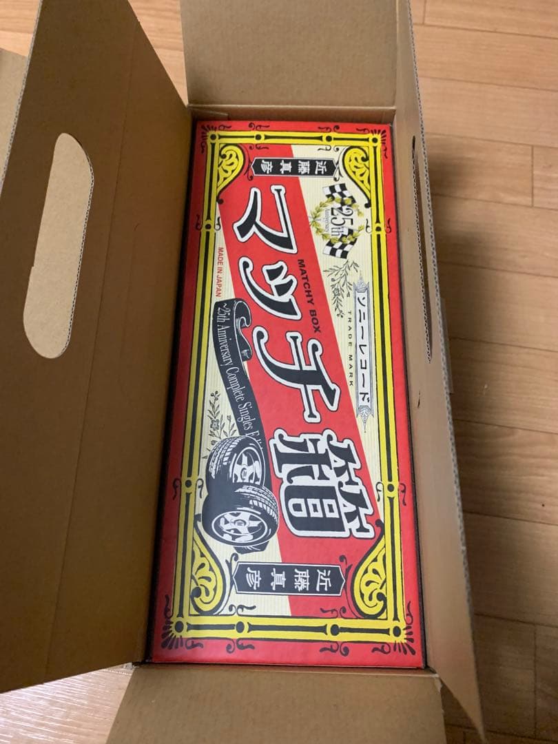 近藤真彦　マッチ棒