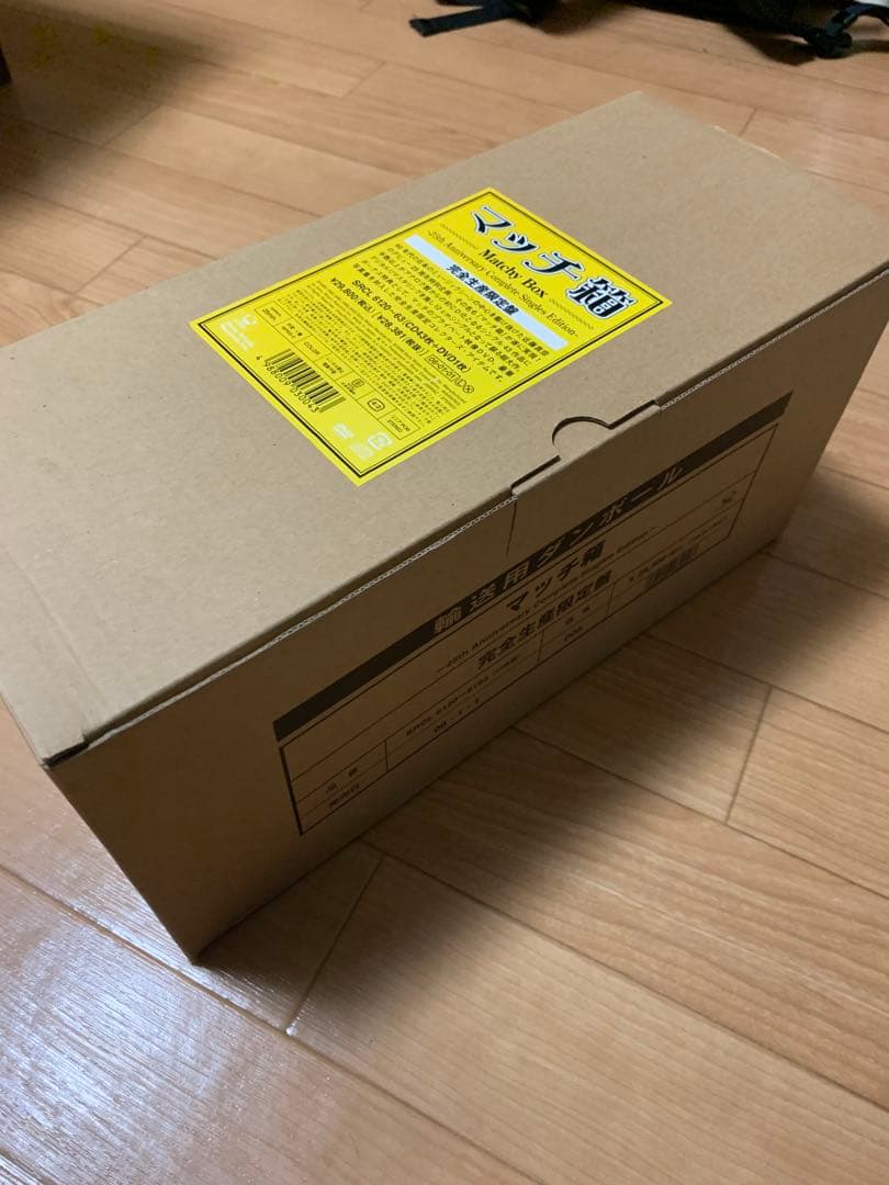 近藤真彦　マッチ棒