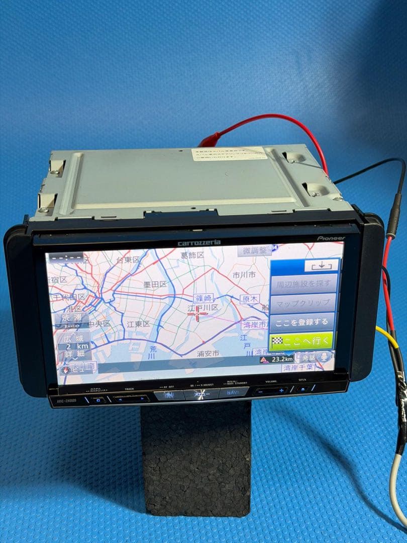 カロッツェリア AVIC-ZH0009ZP 2013年地図データ　サイバーナビ