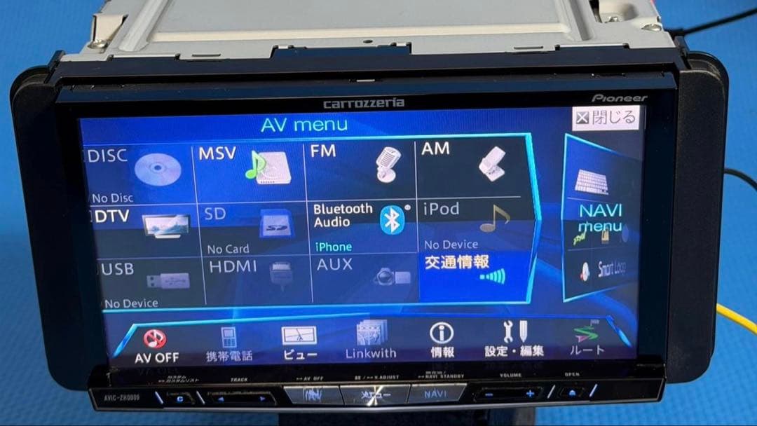 カロッツェリア AVIC-ZH0009ZP 2013年地図データ　サイバーナビ