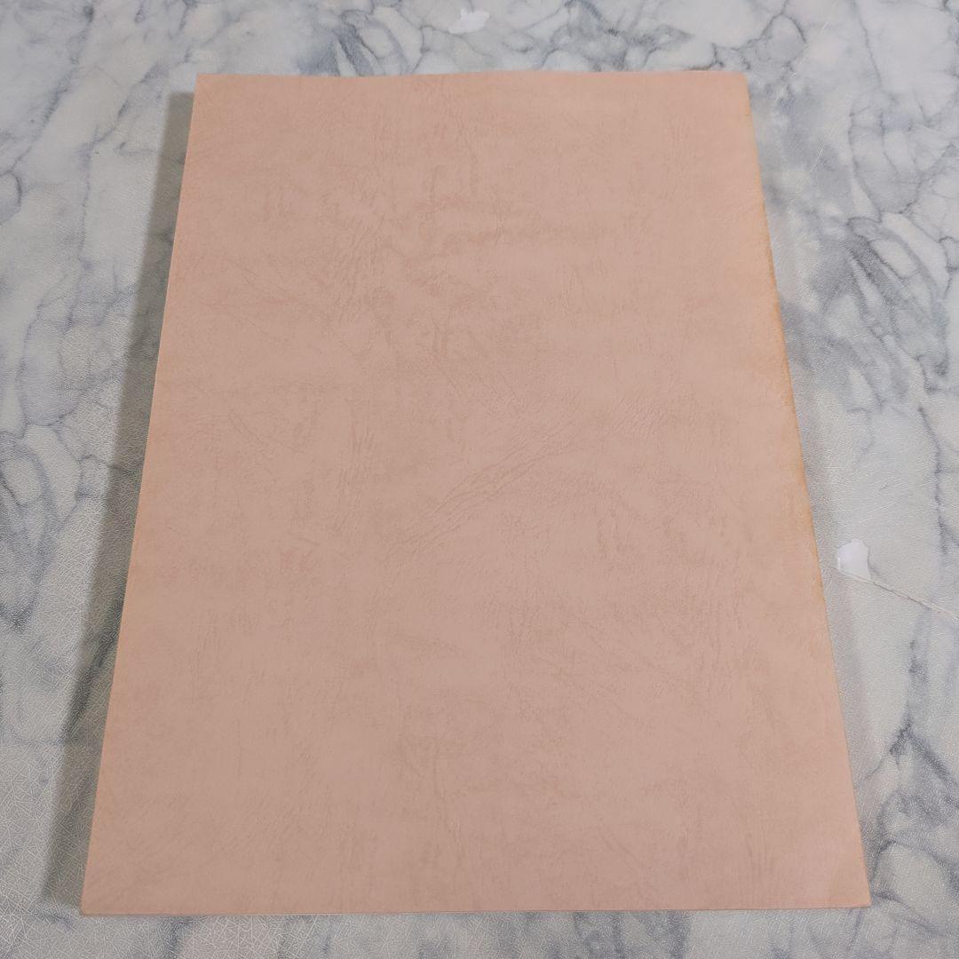 動物病院スタッフのトレーニングマニュアル