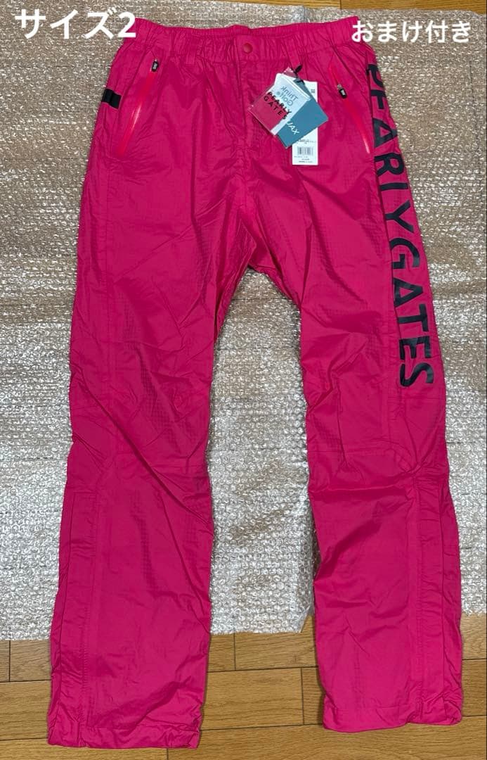 本日迄PEARLY GATES ロゴプリントレインパンツ サイズ2 新品未使用