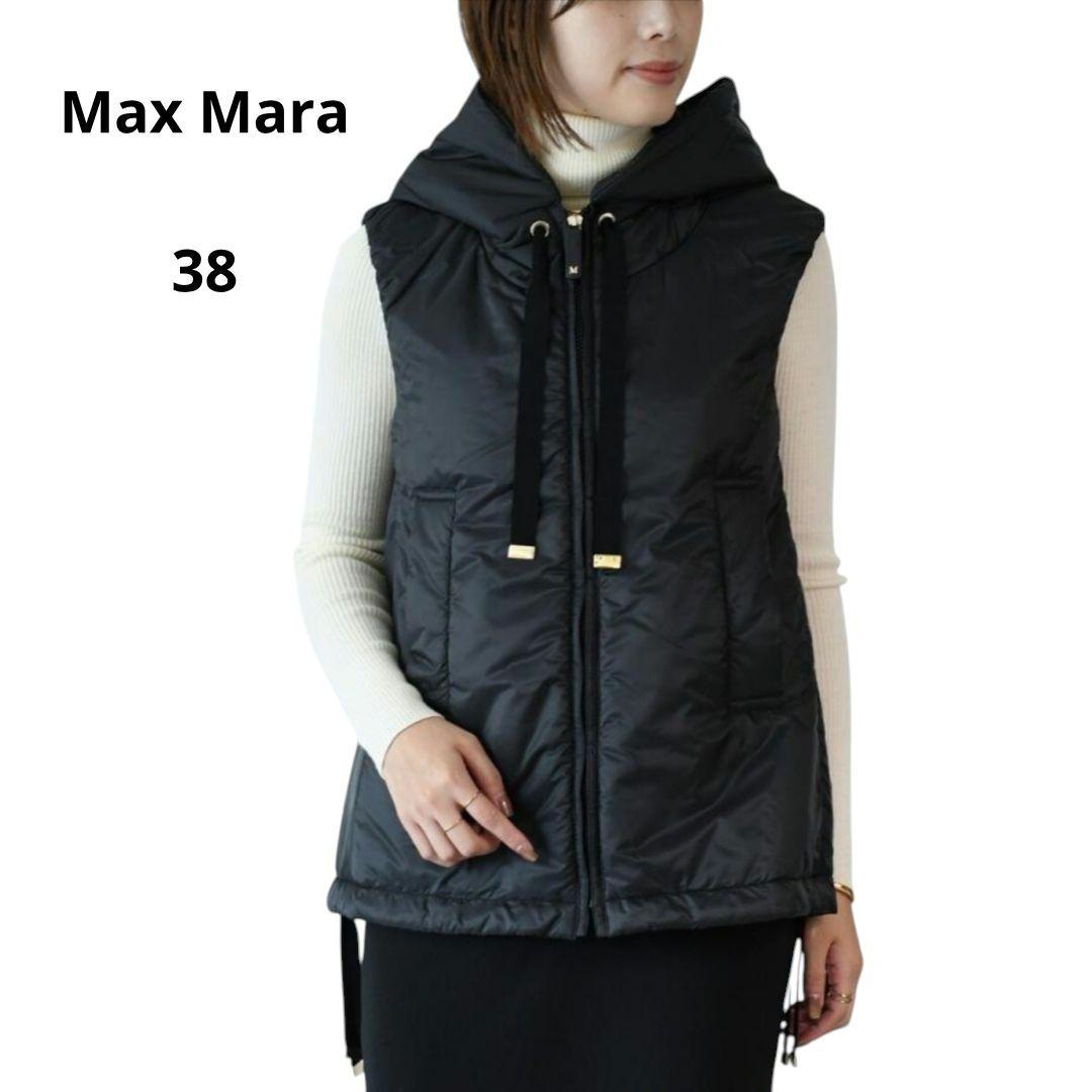 美品 Max Mara The Cube GREENGO ジレ ダウンベスト 黒