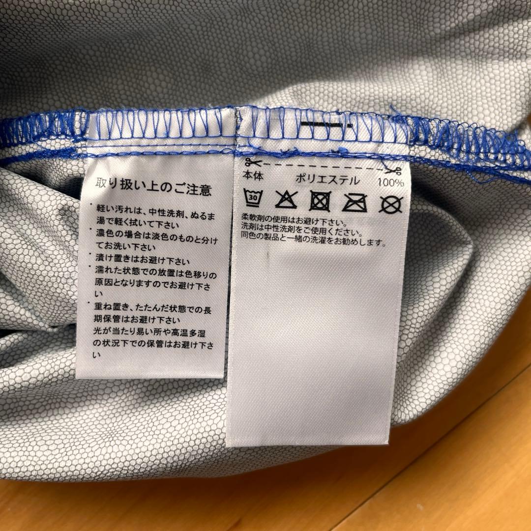 横浜F・マリノス CONDIVO18 レインピステトップ&トレーニングパンツ L