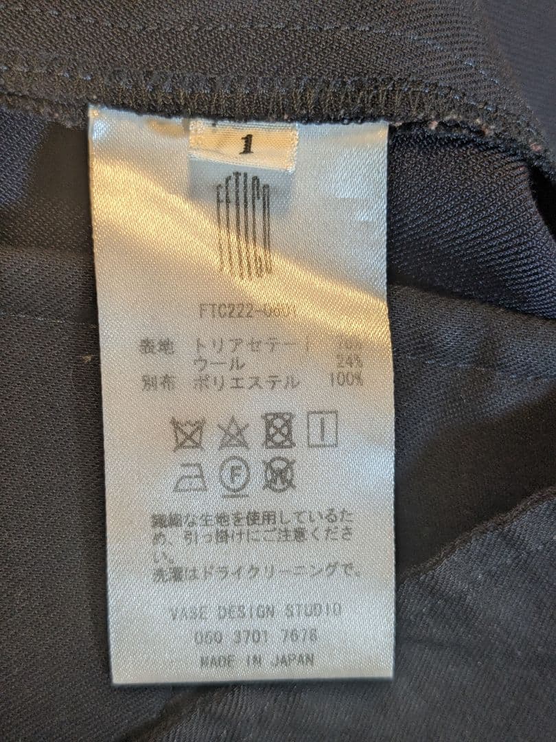 FETICO フェティコ ジャンプスーツ 1 ブラック レディース