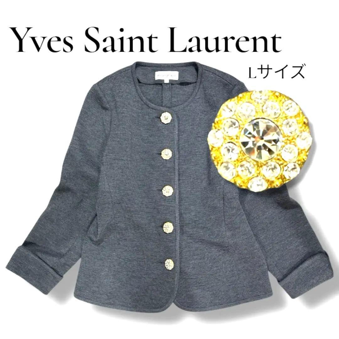 Yves Saint Laurent イヴサンローラン ノーカラージャケット