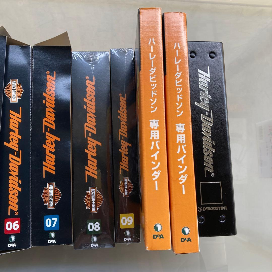 週刊ハーレーダビットソン　パーツ付きマガジン