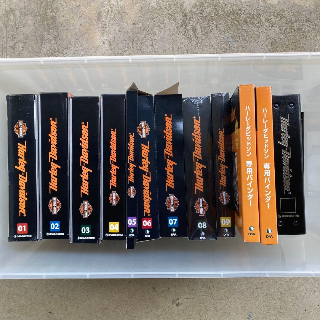 週刊ハーレーダビットソン　パーツ付きマガジン