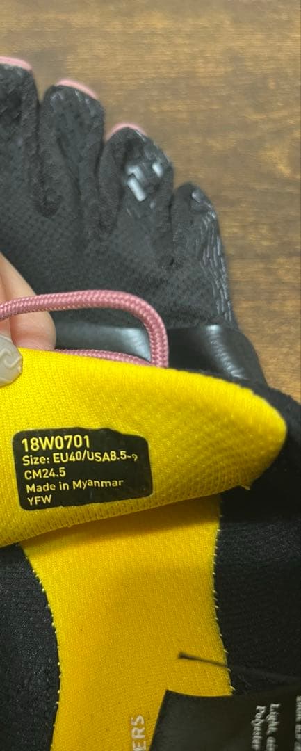 Vibram FiveFingers 定価フィットネス 5本指シューズ