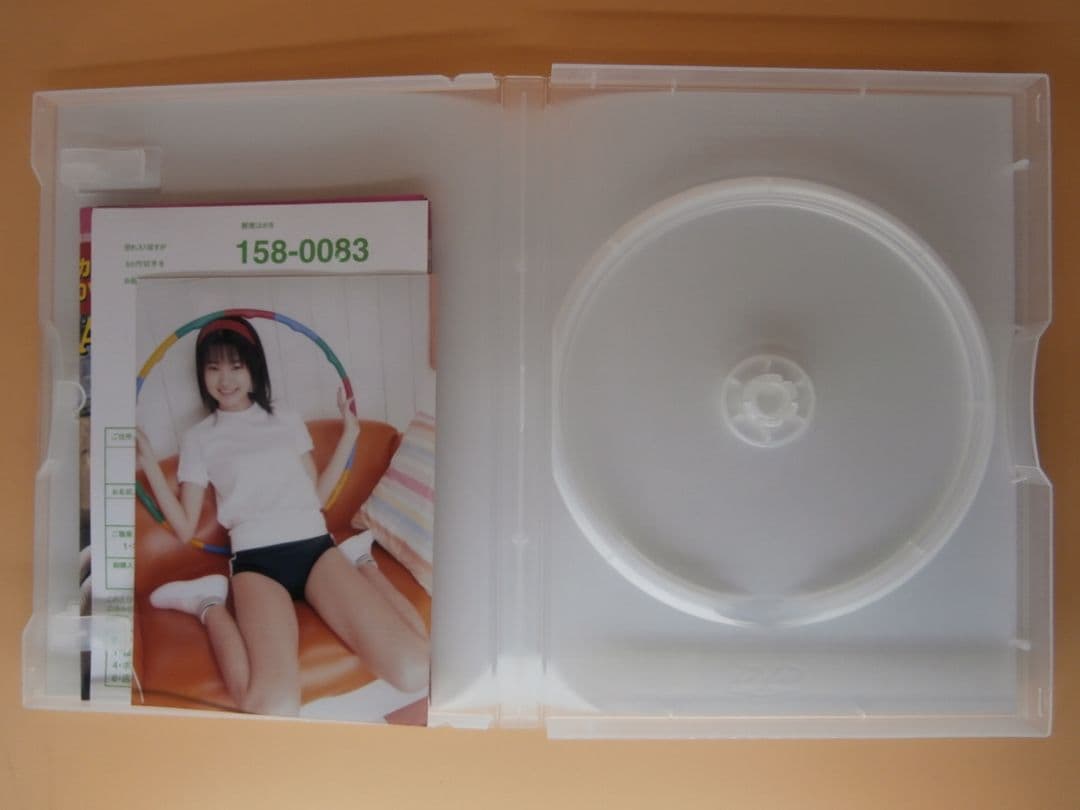 か*ず様 セル版DVD【メイドな涼chan＋Annua!】＋しほの涼 直筆サイン