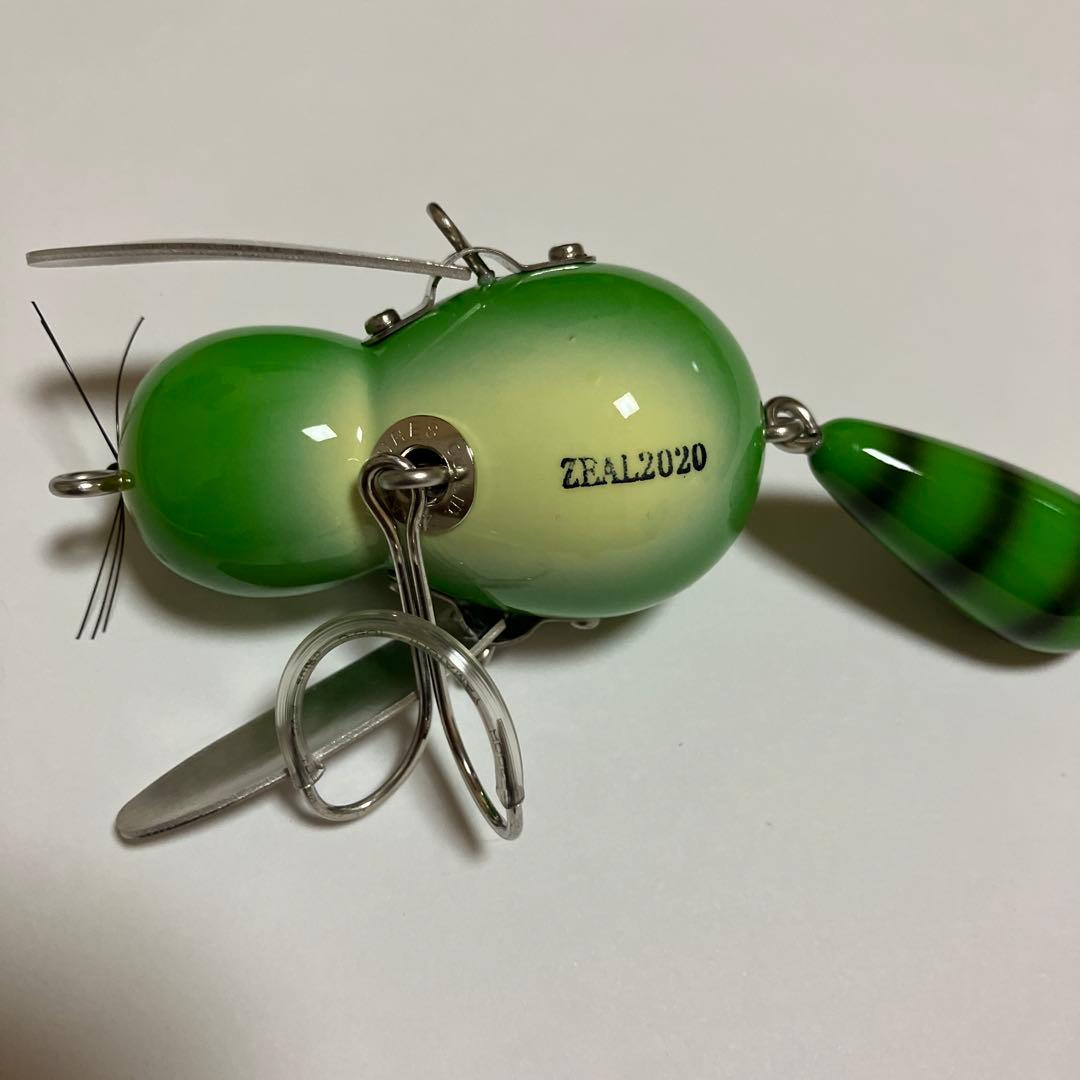 ZEAL ズイール アライくんクローラー