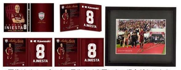 ⭐️限定⭐️イニエスタ ユニフォームBOX