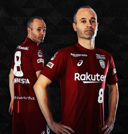 ⭐️限定⭐️イニエスタ ユニフォームBOX