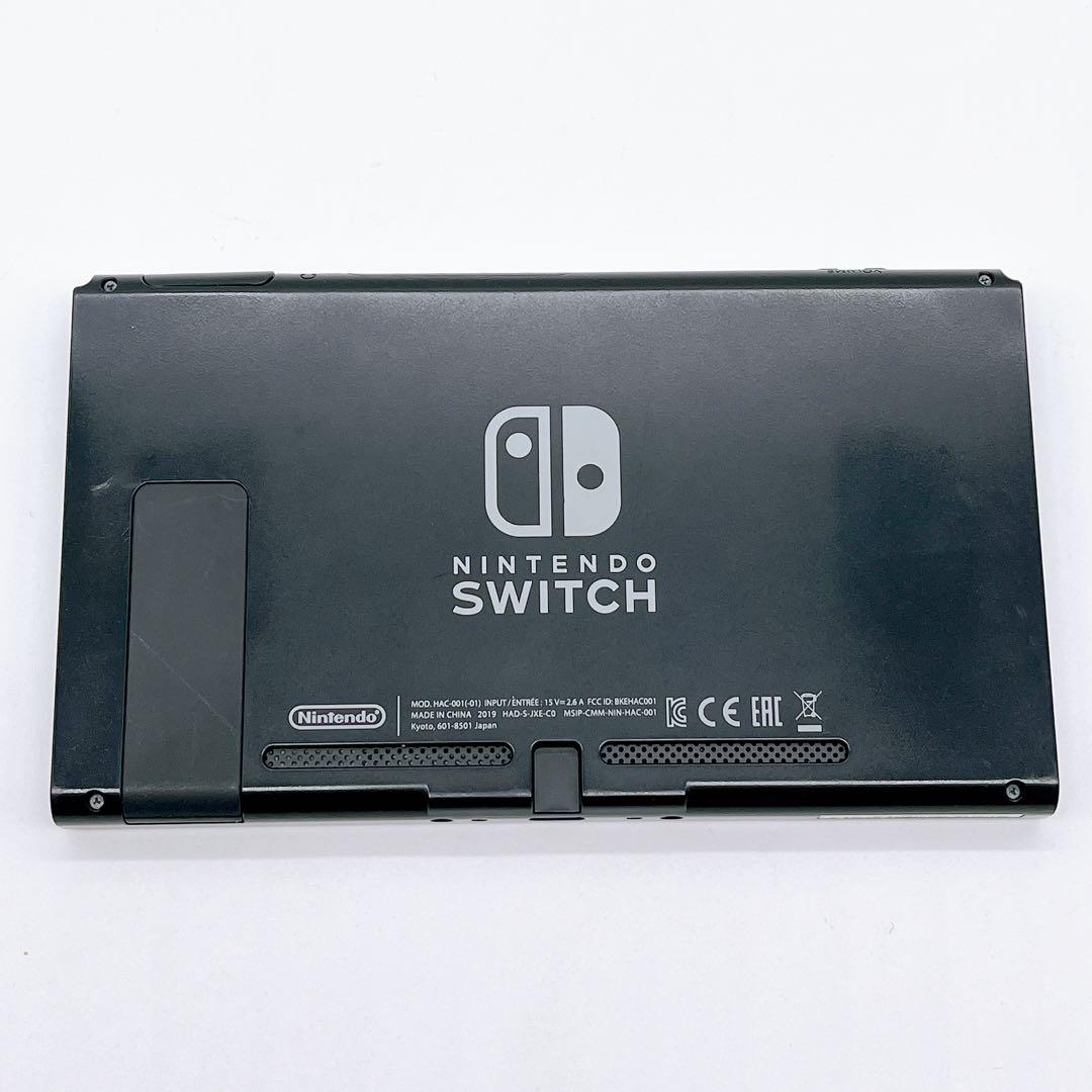 Nintendo Switch 強化バッテリー型 2019 本体のみ