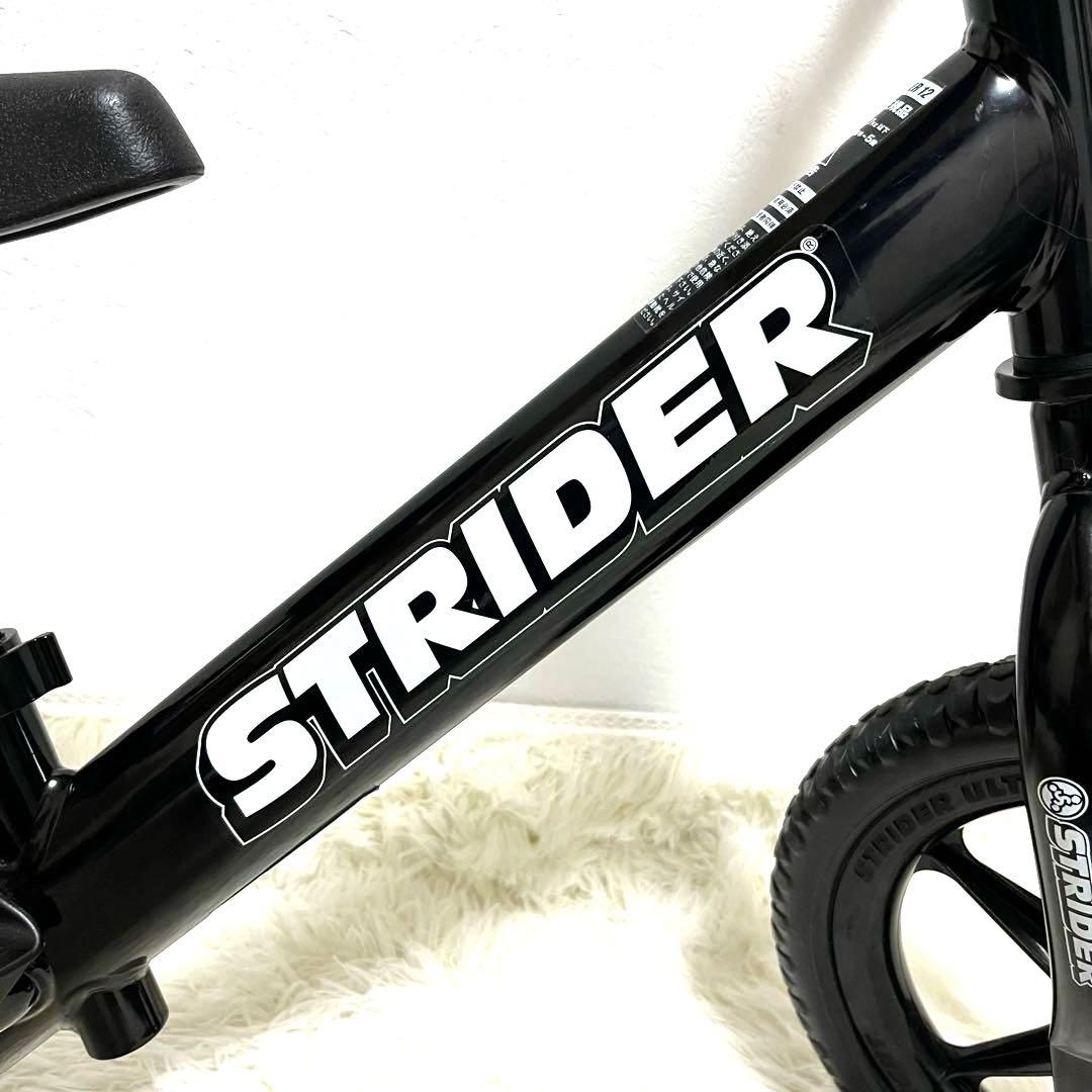 極美品 STRIDER ストライダー スポーツ ブラック 12インチ