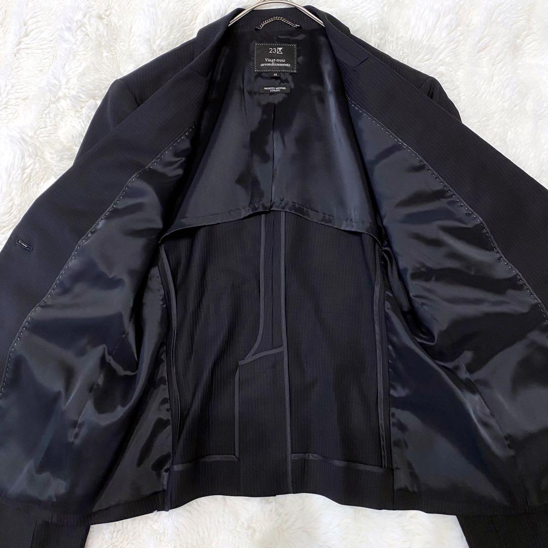 【 ３☆８ 様】23区 ストライプヨーロッパ製高級生地 スカートセットアップ