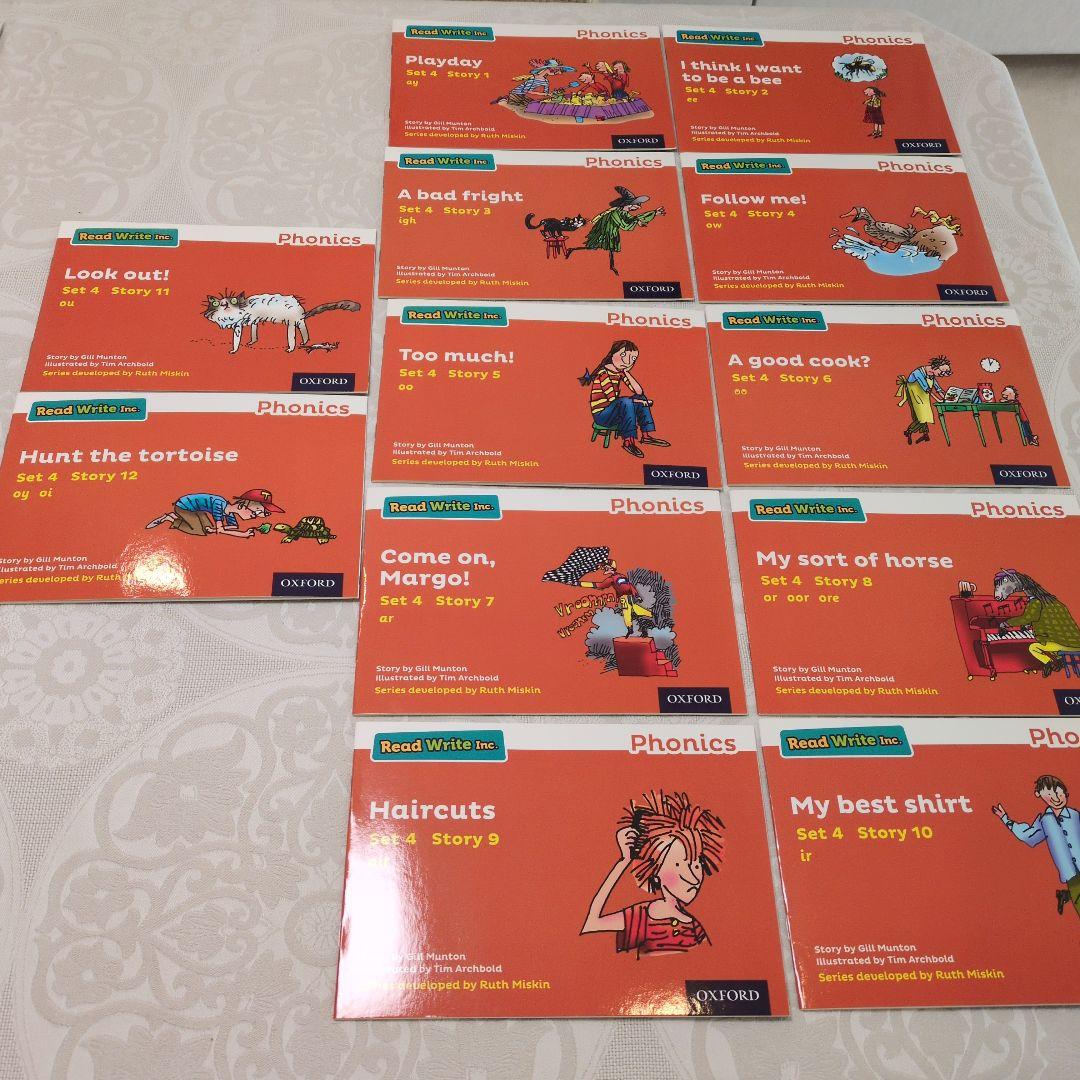 Oxford Read Write Inc. Phonics 12冊セット