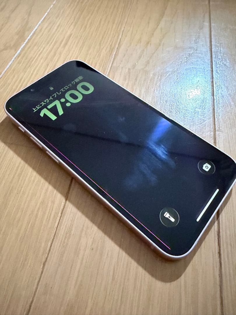 iPhone13mini 128GB ピンク