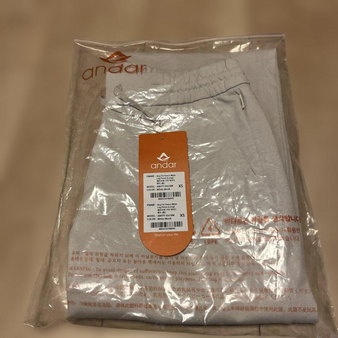 andar airy fit fleeceワイドパンツ