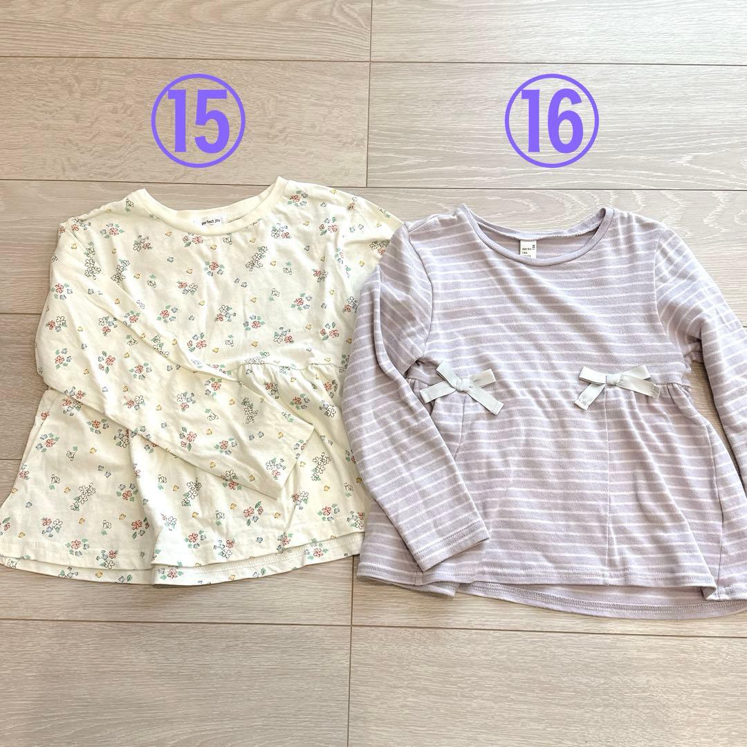 Maa!  女の子 120cm トップス ワンピース 20点セット