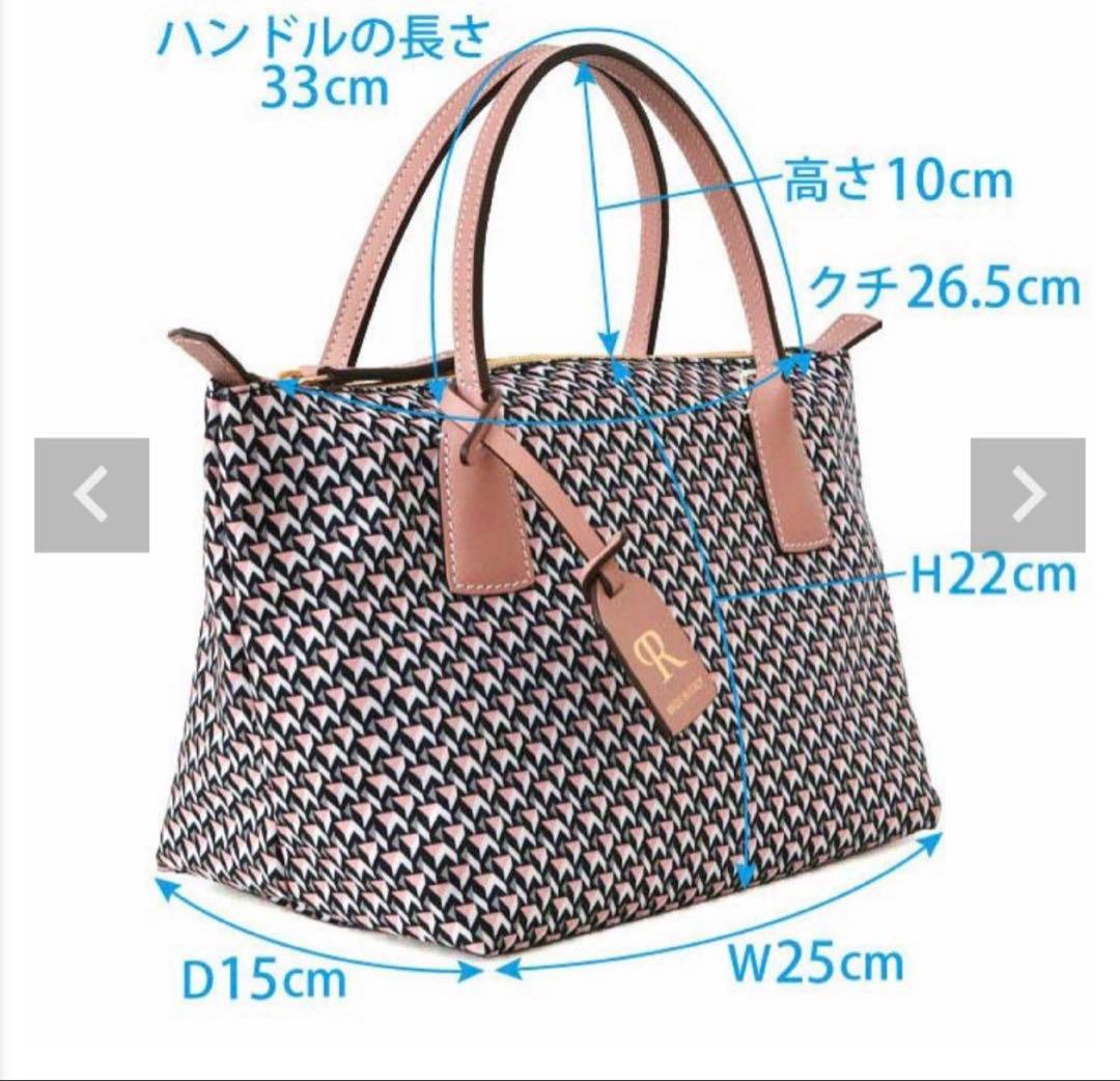 ROBERTA PIERIミニダッフル新品未使用