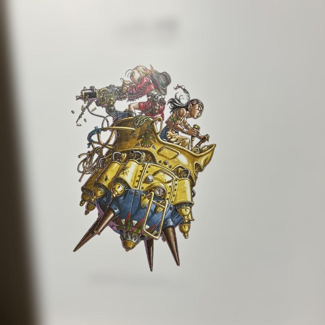 ドラゴンボール　鳥山明の世界　 画集