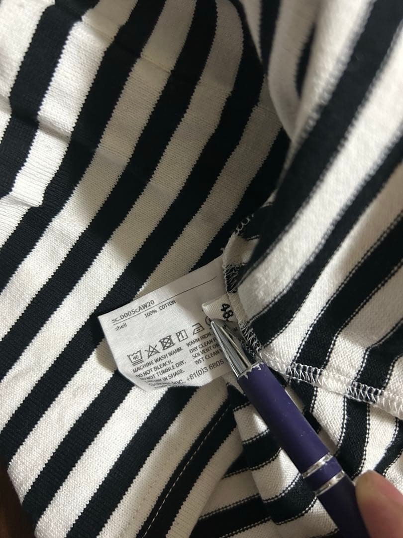 ソロイスト 20AW ボーダーカットソー 48