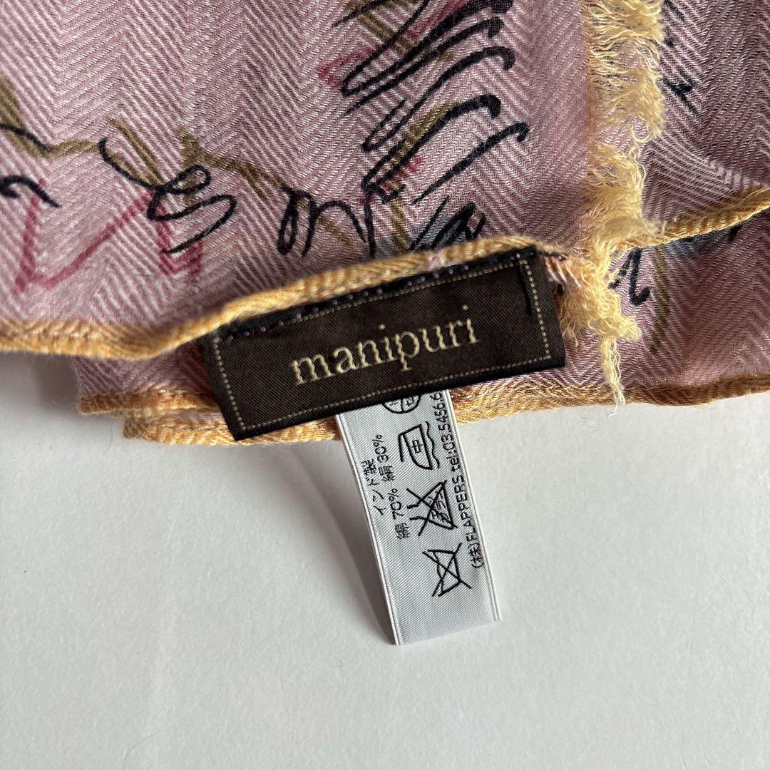 マニプリ manipuri 大判 コットンシルク ストール マフラー スカーフ