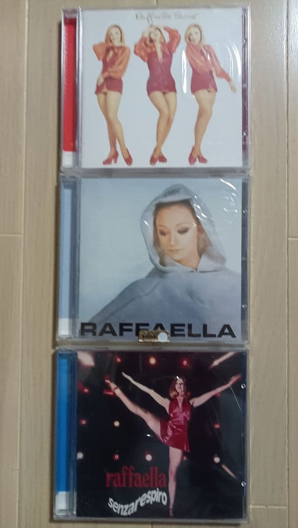 RAFFAELLA CARRA 廃盤CD 3枚セット 新品未開封