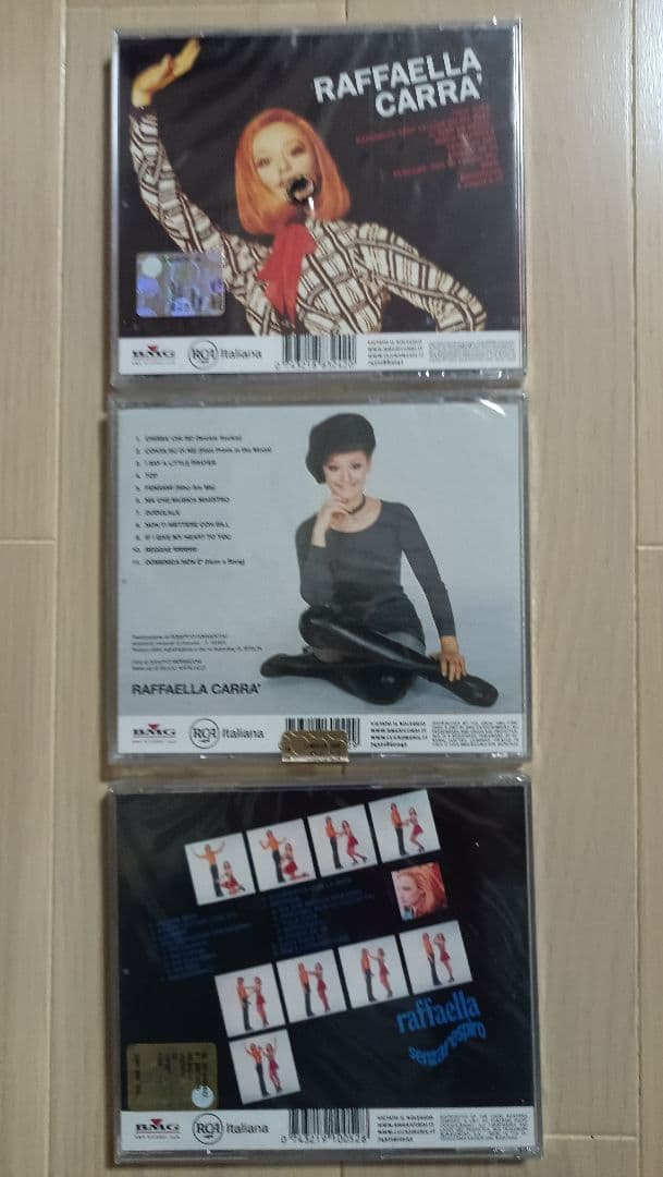 RAFFAELLA CARRA 廃盤CD 3枚セット 新品未開封