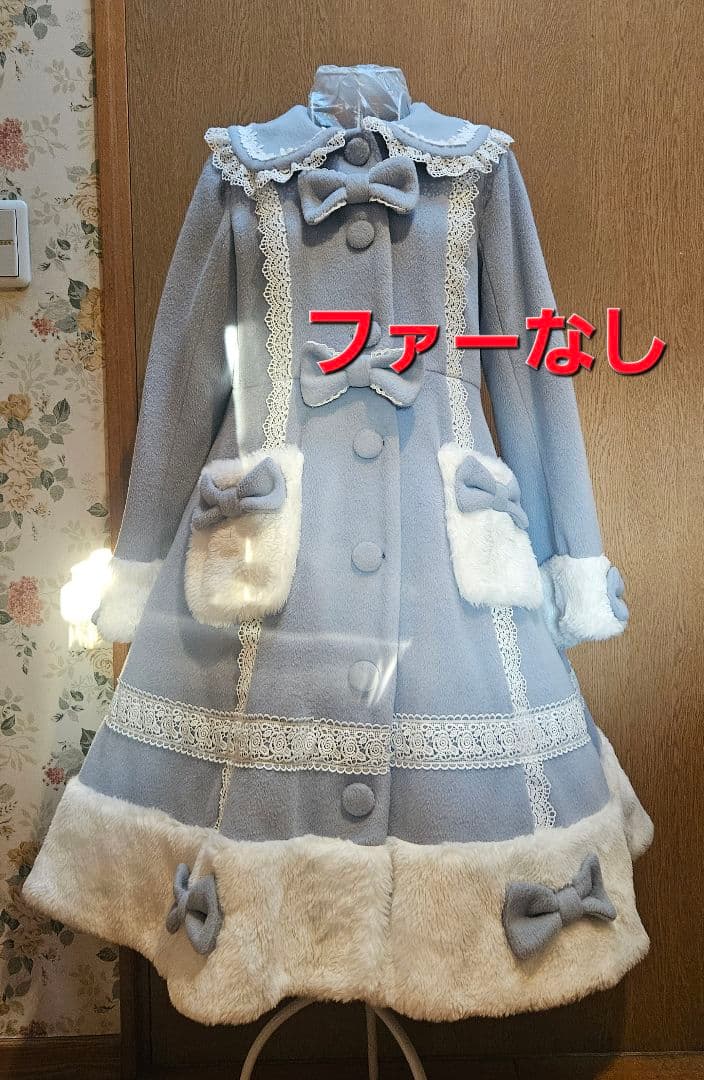 siroaxes femme kawaii ファー付きコート 2024AW