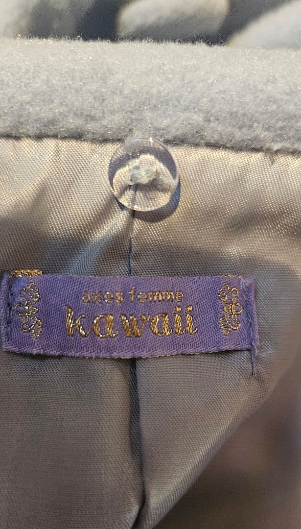 siroaxes femme kawaii ファー付きコート 2024AW