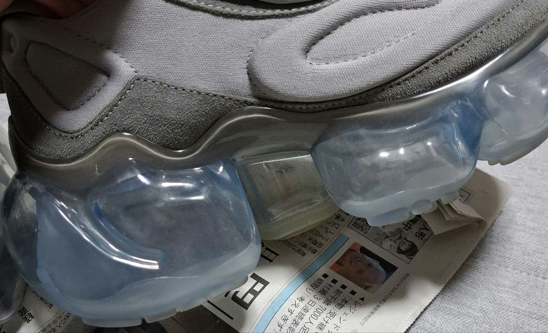 靴 grounds MOOPIE NAZCA ICE GLAY