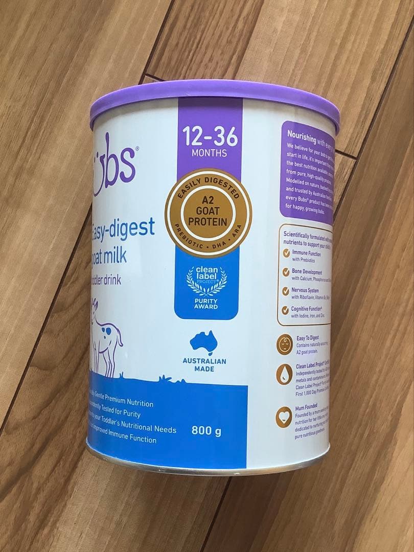 bubsバブズ・ヤギ山羊やぎの粉ミルク ステップ3 (1歳〜3歳)2缶