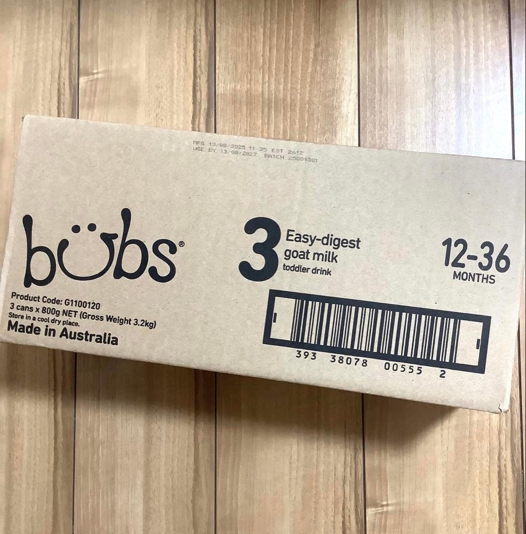 bubsバブズ・ヤギ山羊やぎの粉ミルク ステップ3 (1歳〜3歳)2缶