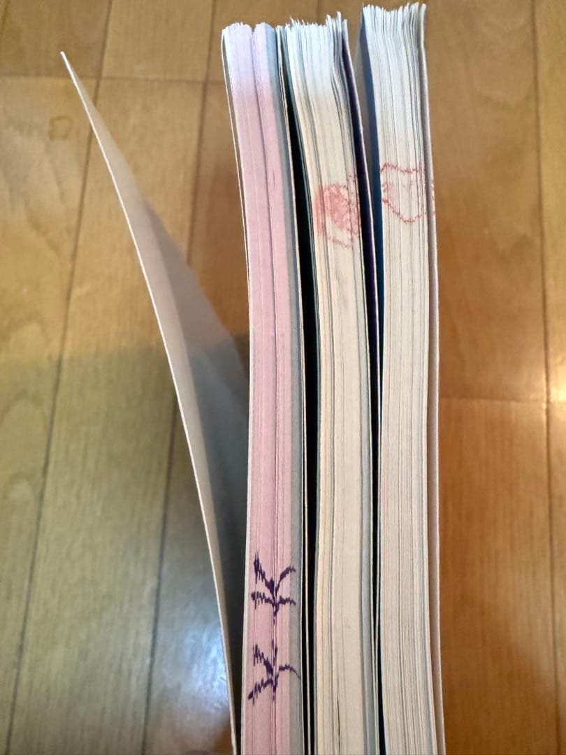 【裁断済】癌取扱い規約 12冊セット