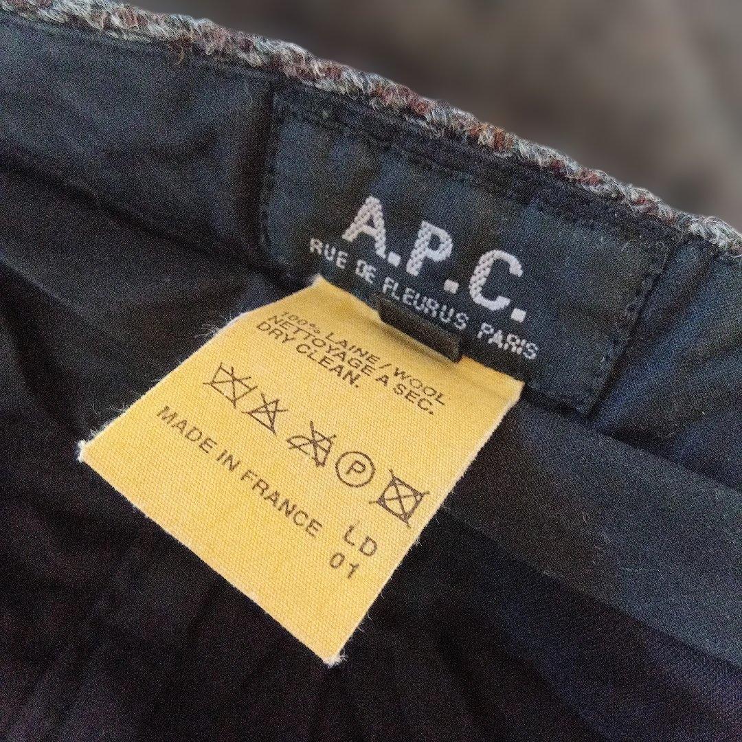 40 フランス製 APC ウールパンツ 冬向け ブラウン