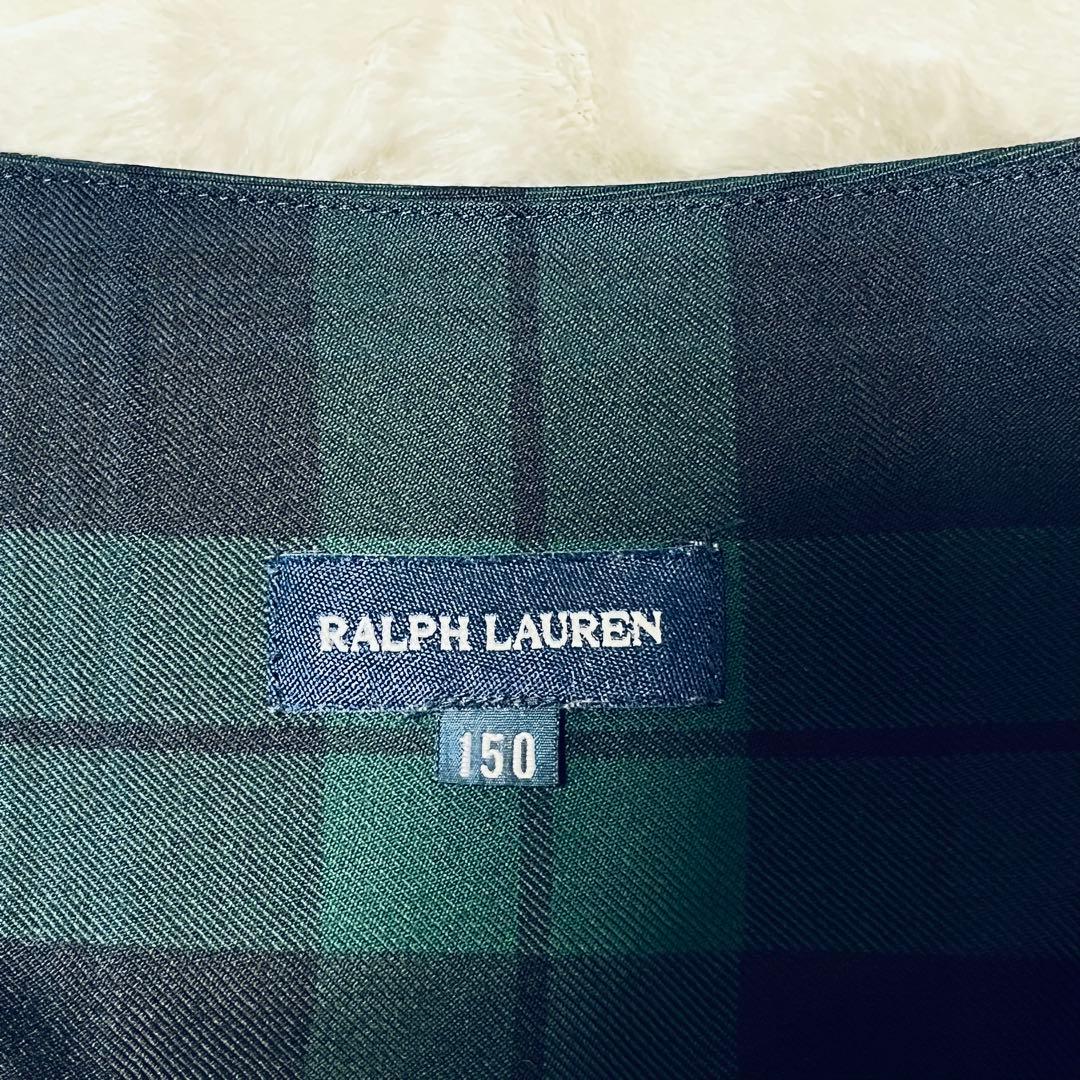 《美品》【150〜160】ラルフローレン　プリーツ巻きスカート　ブラックウォッチ
