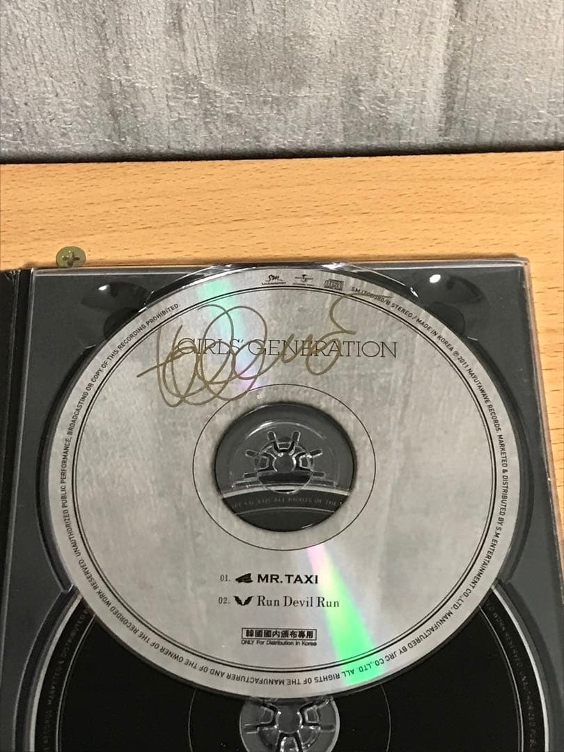 少女時代　MR.TAXI/Run Devil Run サイン入りCD